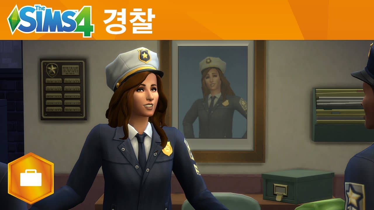 심즈 4 겟투워크(Get to Work): 경찰 직업군 게임플레이 공식 트레일러